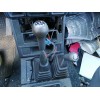 Recambio de pomo palanca cambio para mitsubishi montero (l040) 2500 td (2-ptas.) referencia OEM IAM   
