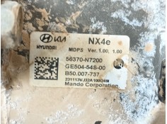 Recambio de columna direccion para hyundai tucson (nx4e, nx4a) 1.6 t-gdi referencia OEM IAM    2