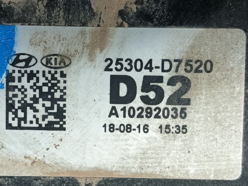 Recambio de electroventilador para hyundai tucson (tl, tle) 1.6 gdi referencia OEM IAM   