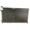 Recambio de condensador / radiador aire acondicionado para honda civic berlina 3 (ep1/2) 1.6 vtec cat (d 16 v 1) referencia OEM 