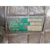 Recambio de caja cambios para jaguar xf i (x250) 2.7 d referencia OEM IAM C2Z3441 4472872 