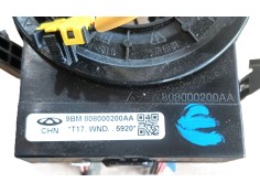 Recambio de anillo airbag para omoda omoda5 t31 referencia OEM IAM  808000200AA  2