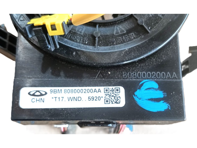 Recambio de anillo airbag para omoda omoda5 t31 referencia OEM IAM   