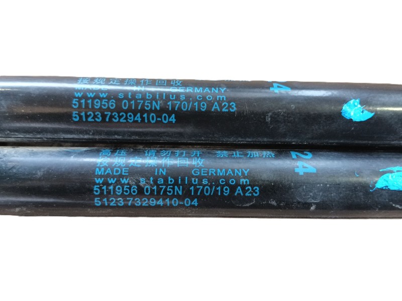 Recambio de amortiguadores capo para bmw x1 (f48) sdrive 18 d referencia OEM IAM   