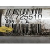 Recambio de transmision delantera izquierda para renault megane iii berlina 5 p dynamique referencia OEM IAM 8200725510  
