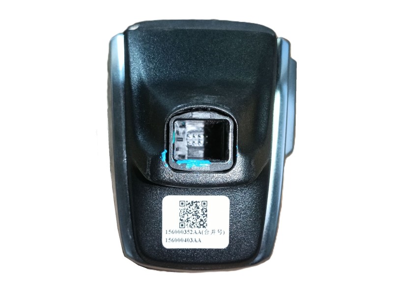 Recambio de pomo palanca cambio para omoda omoda5 t31 referencia OEM IAM   