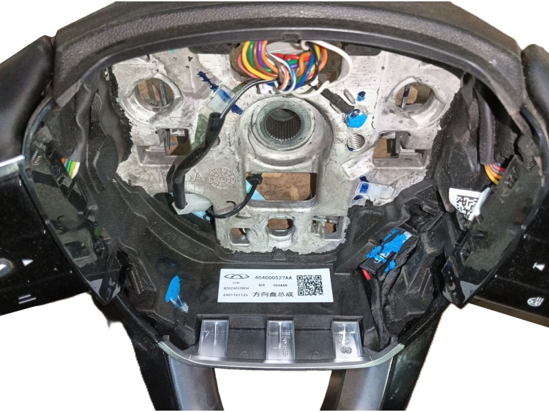 Recambio de volante para omoda omoda5 t31 referencia OEM IAM   