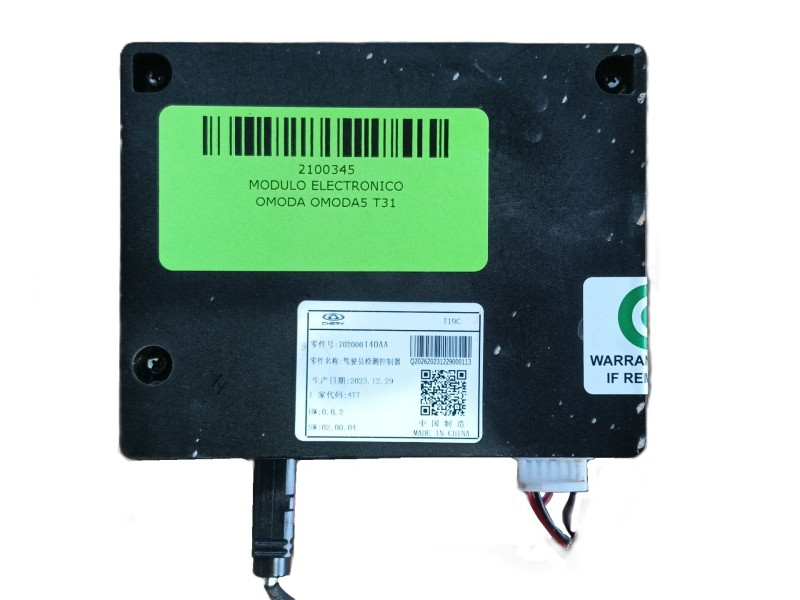 Recambio de modulo electronico para omoda omoda5 t31 referencia OEM IAM   