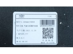 Recambio de modulo electronico para omoda omoda5 t31 referencia OEM IAM    2