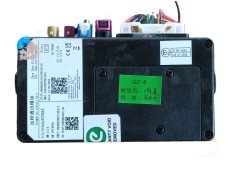Recambio de modulo electronico para omoda omoda5 t31 referencia OEM IAM    2