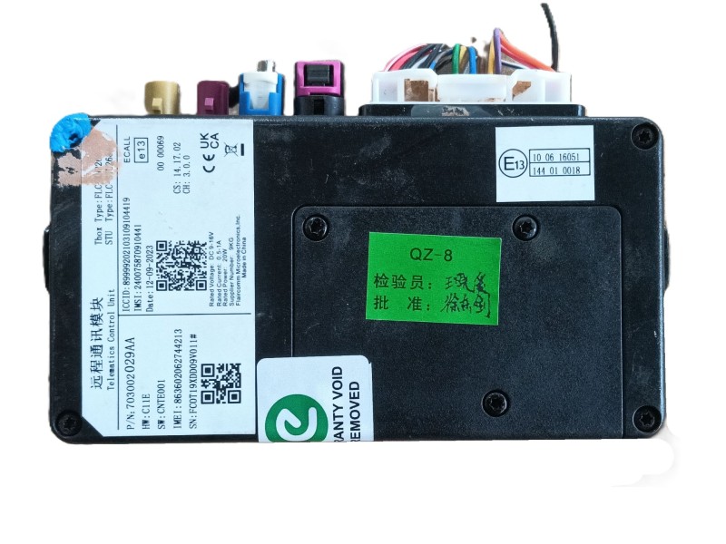 Recambio de modulo electronico para omoda omoda5 t31 referencia OEM IAM   