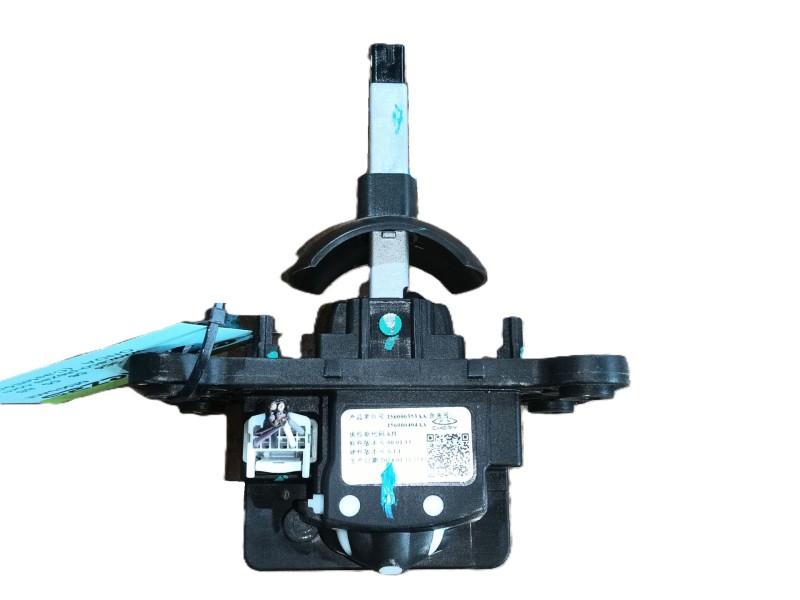 Recambio de palanca cambio para omoda omoda5 t31 referencia OEM IAM   