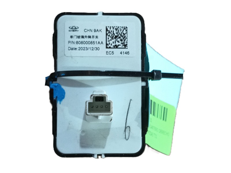 Recambio de mando elevalunas delantero derecho para omoda omoda5 t31 referencia OEM IAM   