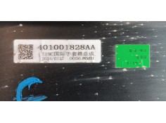 Recambio de guantera para omoda omoda5 t31 referencia OEM IAM  401001828AA  2