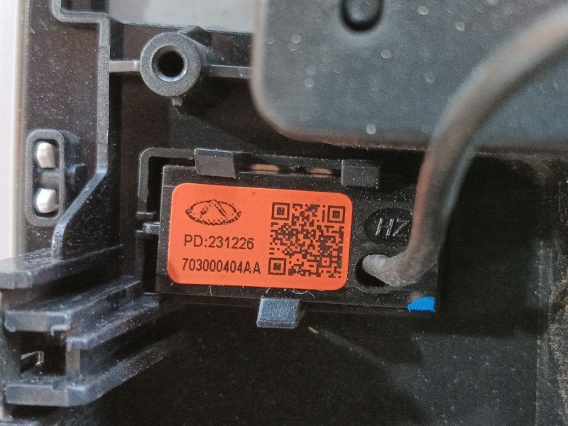 Recambio de luz interior para omoda omoda5 t31 referencia OEM IAM   