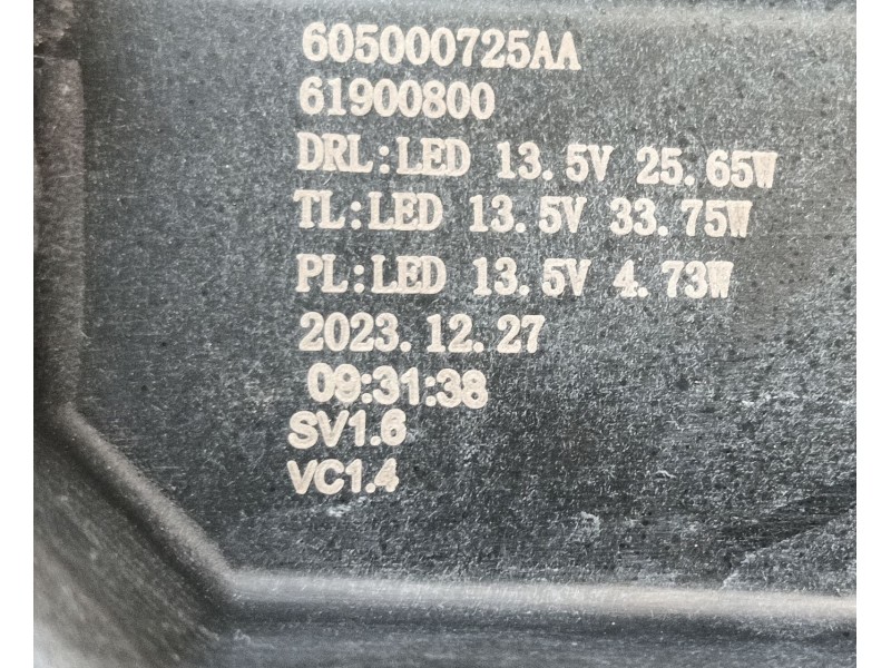 Recambio de piloto delantero izquierdo para omoda omoda5 t31 referencia OEM IAM   
