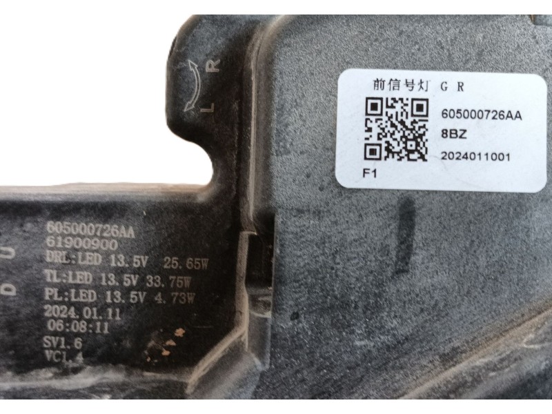 Recambio de piloto delantero derecho para omoda omoda5 t31 referencia OEM IAM   