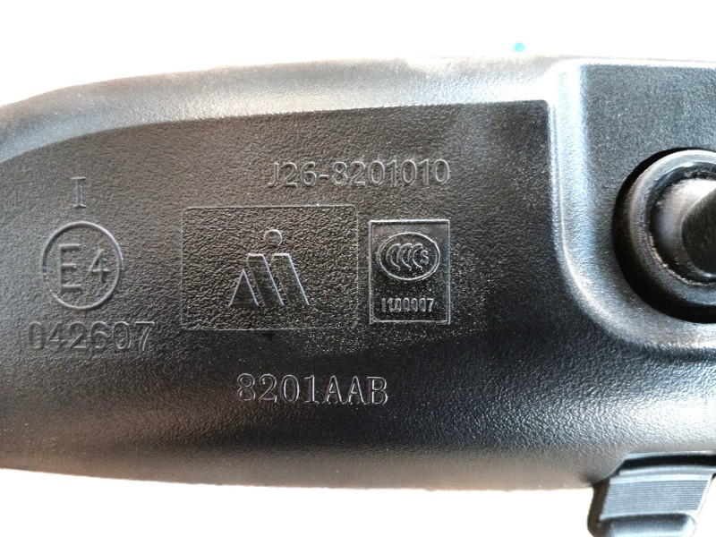 Recambio de espejo interior para omoda omoda5 t31 referencia OEM IAM   
