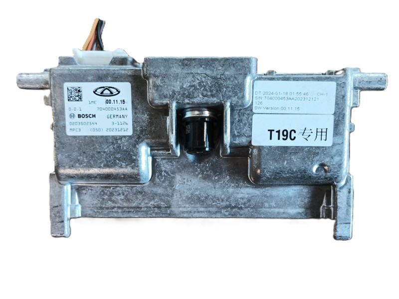 Recambio de modulo electronico para omoda omoda5 t31 referencia OEM IAM   
