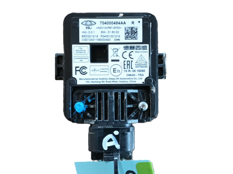 Recambio de modulo electronico para omoda omoda5 t31 referencia OEM IAM   