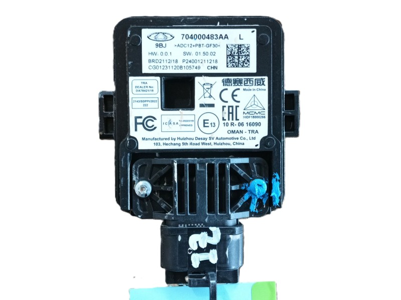 Recambio de modulo electronico para omoda omoda5 t31 referencia OEM IAM   