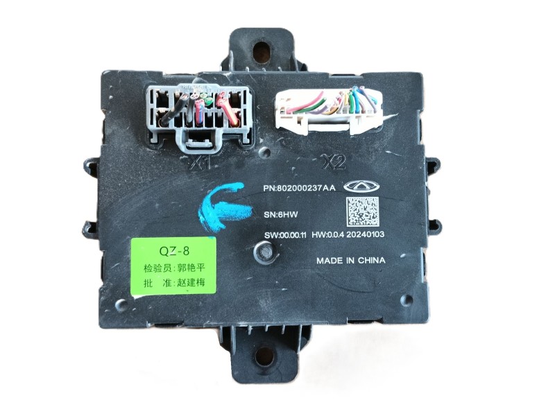 Recambio de modulo electronico para omoda omoda5 t31 referencia OEM IAM   