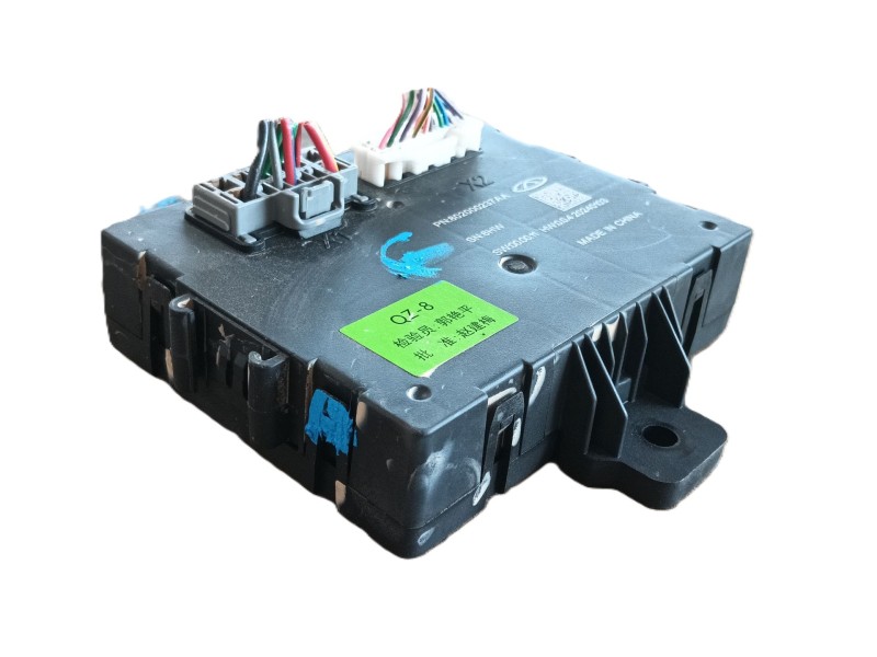 Recambio de modulo electronico para omoda omoda5 t31 referencia OEM IAM   