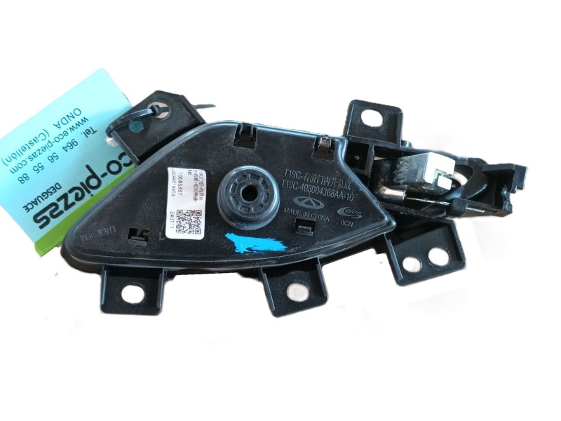 Recambio de maneta interior delantera derecha para omoda omoda5 t31 referencia OEM IAM   