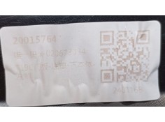 Recambio de guarnecido puerta delantera izquierda para omoda omoda5 t31 referencia OEM IAM  20015764  2