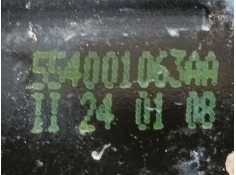 Recambio de cerradura capot para omoda omoda5 t31 referencia OEM IAM  554001063AA  2