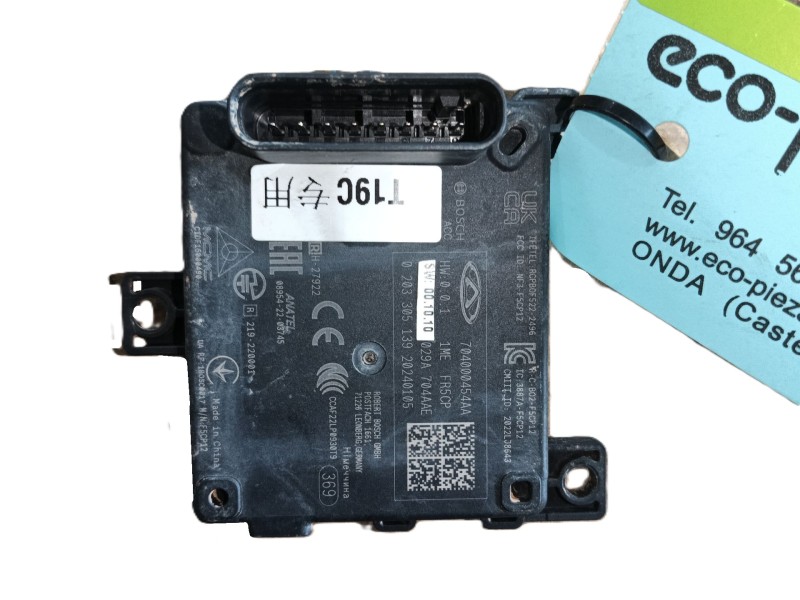 Recambio de modulo electronico para omoda omoda5 t31 referencia OEM IAM   
