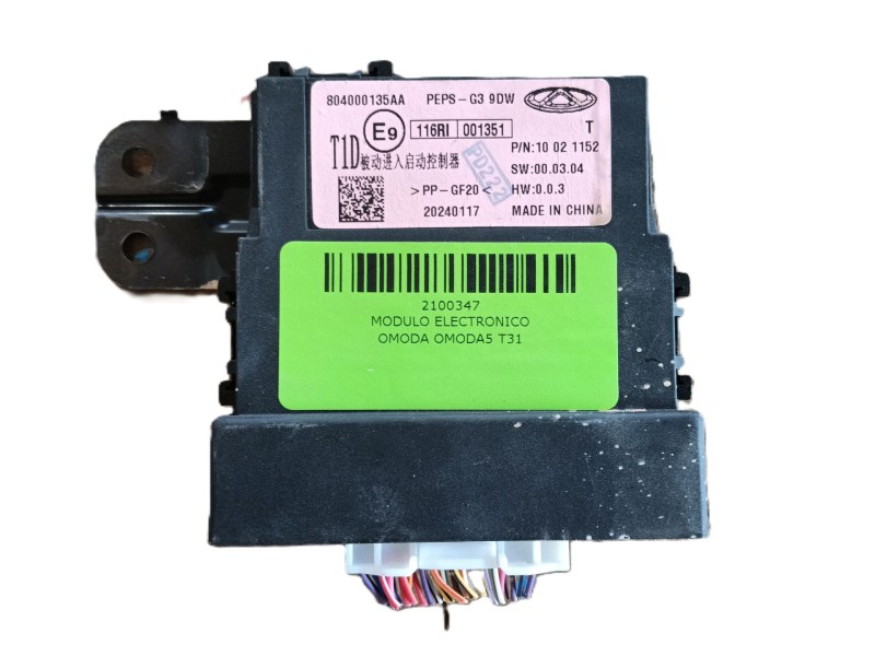Recambio de modulo electronico para omoda omoda5 t31 referencia OEM IAM   