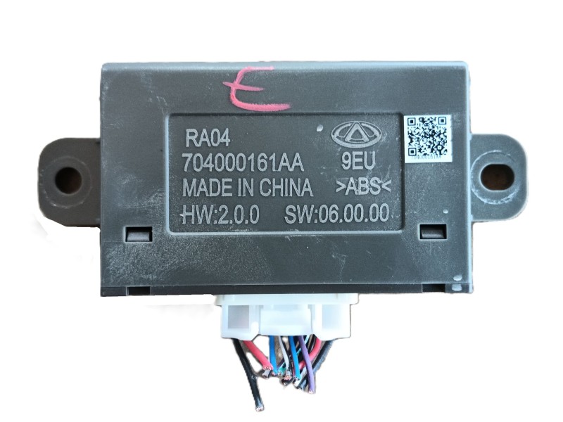 Recambio de modulo electronico para omoda omoda5 t31 referencia OEM IAM   