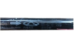 Recambio de amortiguadores capo para omoda omoda5 t31 referencia OEM IAM    2