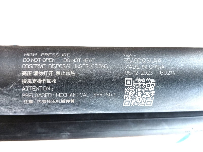 Recambio de amortiguadores maletero / porton para omoda omoda5 t31 referencia OEM IAM   