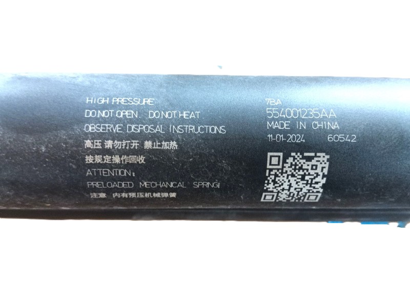 Recambio de amortiguadores maletero / porton para omoda omoda5 t31 referencia OEM IAM   