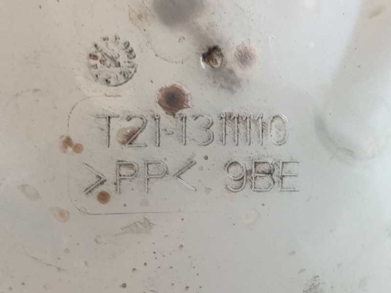 Recambio de deposito expansion para omoda omoda5 t31 referencia OEM IAM   