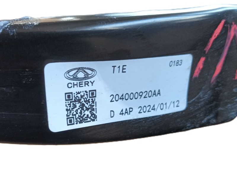 Recambio de pedal freno para omoda omoda5 t31 referencia OEM IAM   