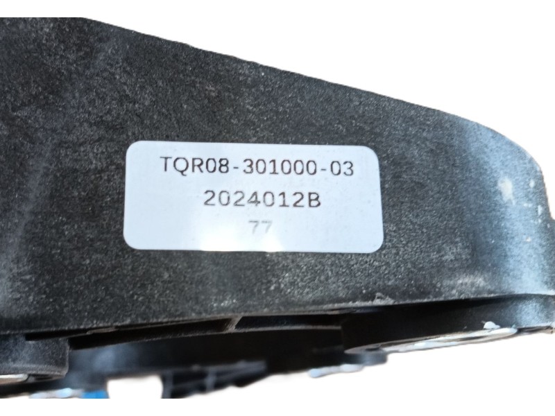 Recambio de pedal freno para omoda omoda5 t31 referencia OEM IAM   