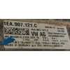 Recambio de modulo electronico para volkswagen id.4 (e21) performance referencia OEM IAM 1EA907121C 85044088 