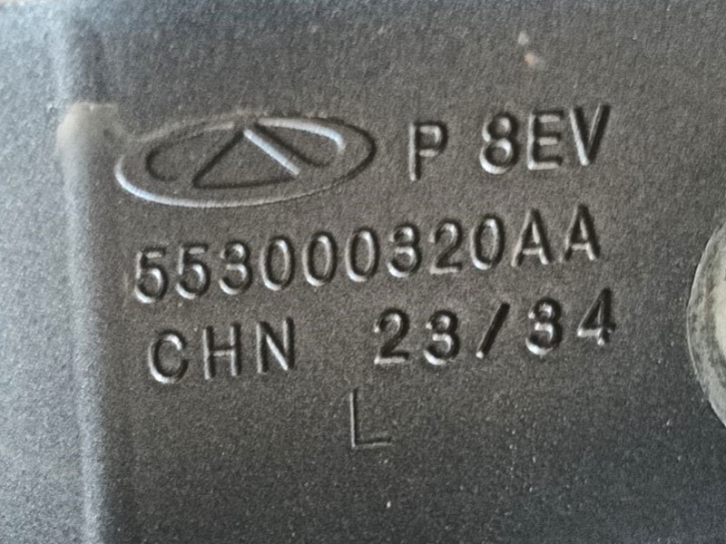 Recambio de bisagras capo para omoda omoda5 t31 referencia OEM IAM   