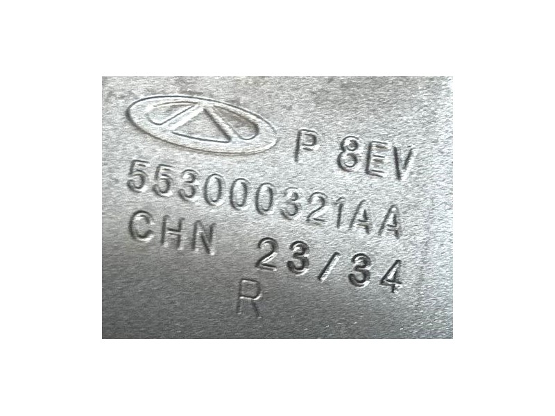 Recambio de bisagras capo para omoda omoda5 t31 referencia OEM IAM   