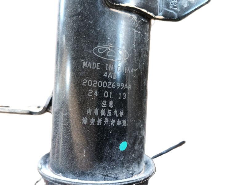 Recambio de amortiguador delantero derecho para omoda omoda5 t31 referencia OEM IAM   