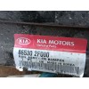 Recambio de refuerzo paragolpes delantero para kia cerato i hatchback (ld) 1.5 crdi referencia OEM IAM 865302F000  