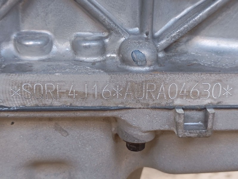 Recambio de motor completo para omoda omoda5 t31 referencia OEM IAM SQRF4J16  