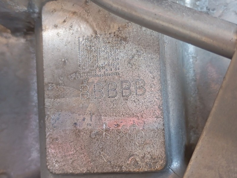 Recambio de motor completo para omoda omoda5 t31 referencia OEM IAM SQRF4J16  