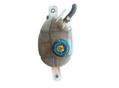 Recambio de deposito expansion para citroën nemo monospace 1.4 hdi referencia OEM IAM   
