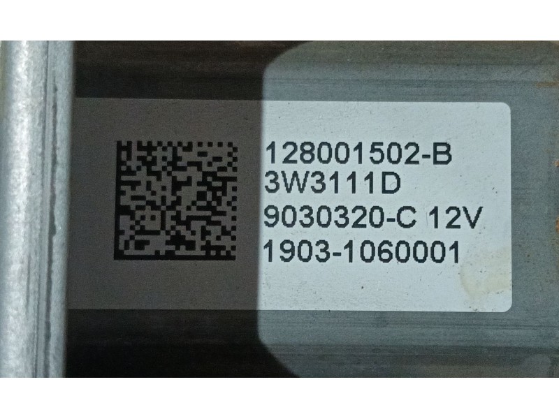 Recambio de elevalunas delantero izquierdo para fiat talento furgoneta (296_) 2.0 ecojet referencia OEM IAM   