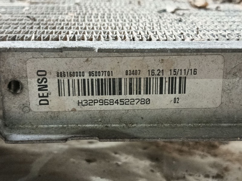 Recambio de radiador agua para citroën c3 iii (sx) 1.2 vti 82 referencia OEM IAM 1330Q5  