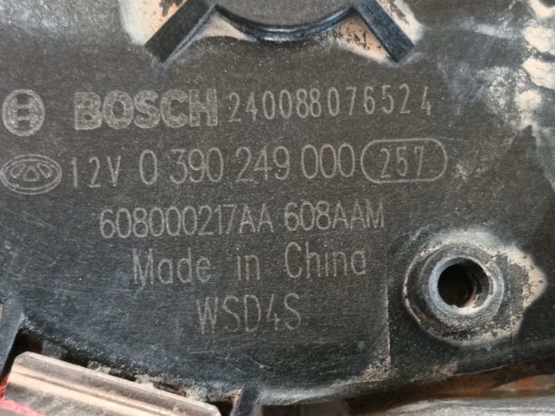 Recambio de motor limpia delantero para omoda omoda5 t31 referencia OEM IAM 608000187AA 608000187AA 